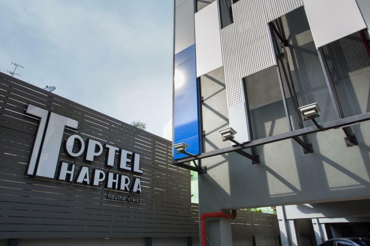 Toptel Thaphra - ท็อปเทล ท่าพระ Банкок Екстериор снимка